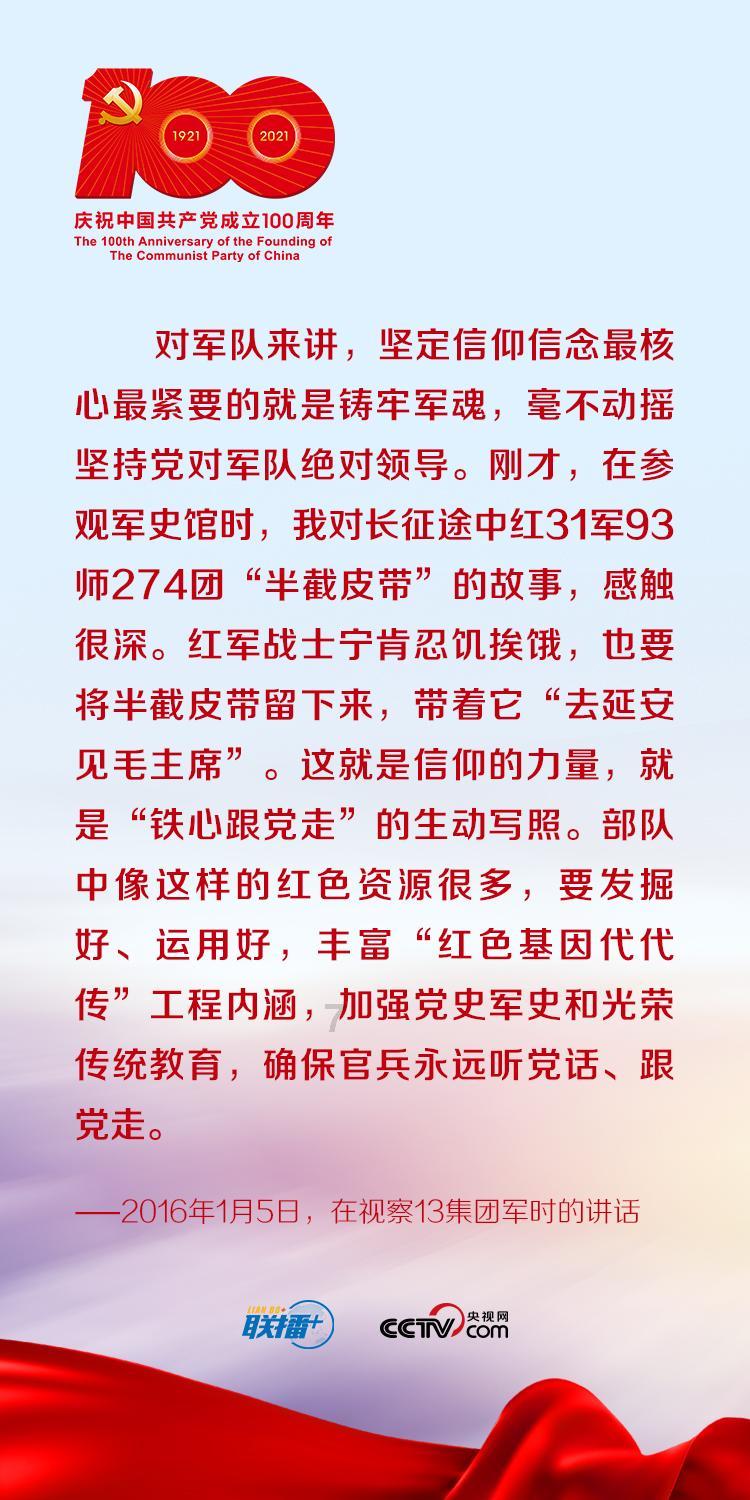 有一个数在40到50之间个位和十位相加的和是九问这个数是多少？游戏画面